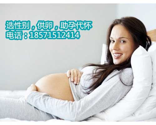 深圳助孕有正规机构吗,孕妇的痔疮的5个原因