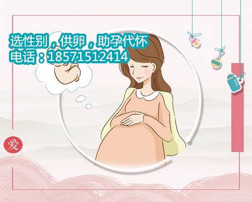 深圳助孕手术费用,婴儿奶粉怎样选购