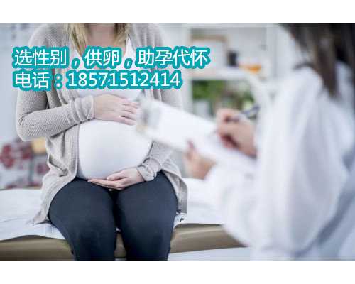 深圳助孕机构好找吗,广东试管医院推荐：