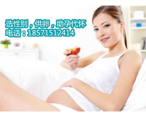 深圳助孕有那个网站,北京北医三院供卵中心什么条件才能登记排队