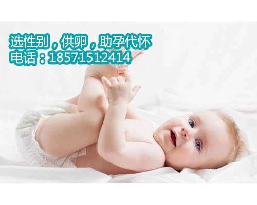 包成功深圳助孕中心,1北京家圆医院供卵试管要等多久
