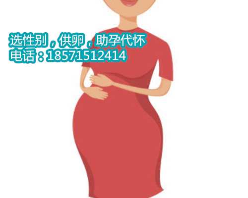 深圳助孕全过程,海南试管婴儿流程